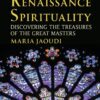 MEDIEVAL AND RENAISSANCE SPIRITUALITY