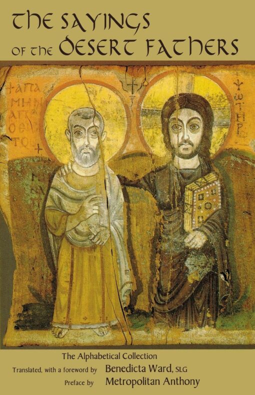 THE SAY OF THE DESERT FATHERS: THE ALPHA