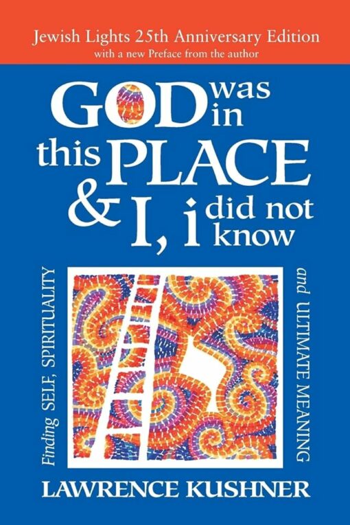 GOD WAS IN THIS PLACE AND I DID NOT KNOW