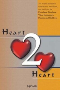 HEART 2 HEART