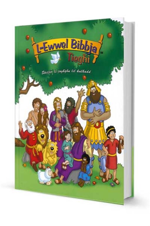 L-EWWEL BIBBJA TIEGHI: KOLLHA HAJJA