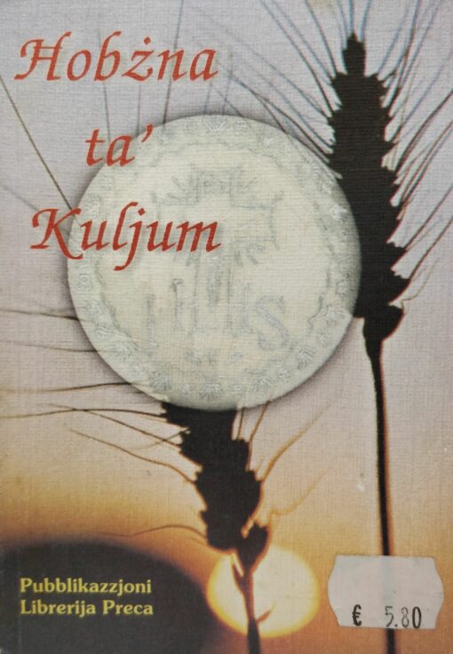 HOBZNA TA' KULJUM
