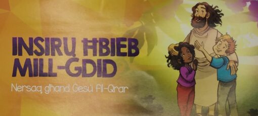INSIRU HBIEB MILL-GDID-NERSAQ GHAND GESU