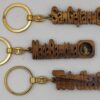 KEYCHAIN WOOD NAME
