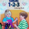 SAINT JOSEPH 1-2-3 COLORING BOOK