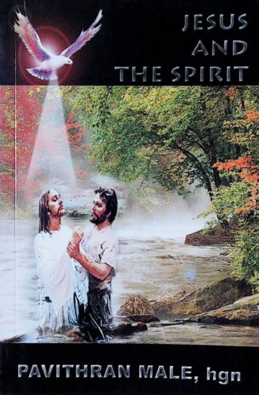 JESUS AND THE SPIRIT