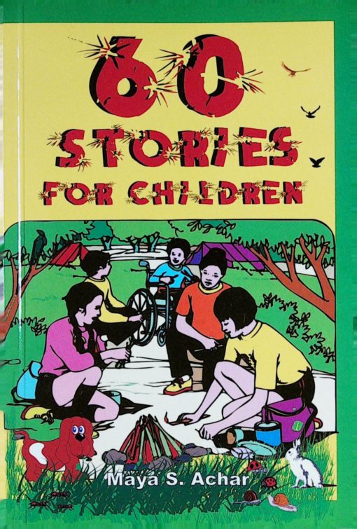 60 STORIES FOR CHILDREN