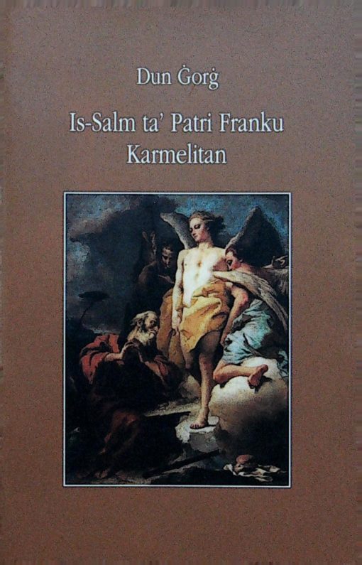 IS-SALM TA' PATRI FRANKU KARMELITAN