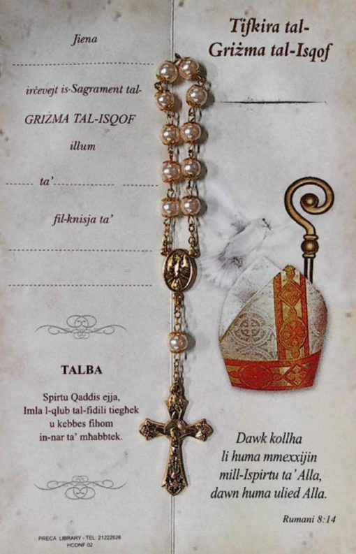 CONFIRMATION BOOKMARK W ROSARY