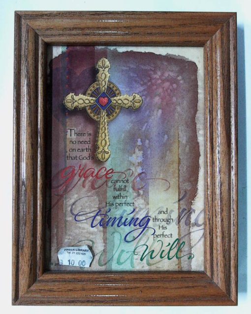 FRAME WOOD THERE IS NO NEED