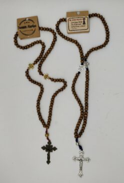 JESUS PRAYER BEADS - LARGE - SARA