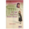 A GIFT FOR YOU FROM JESUS