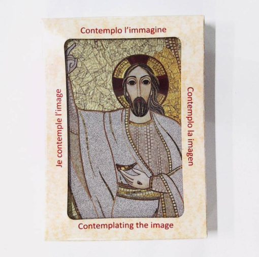 158102CR CRISTO DI RUPNIK 10.8X14.5CM