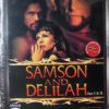 THE BIBLE COLLECTION: SAMSON & DELILAH