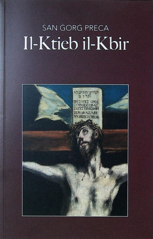 IL-KTIEB IL-KBIR - NEW VERSION - Image 2