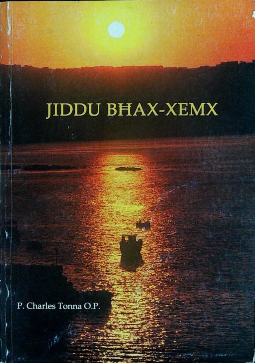 JIDDU BHAX-XEMX