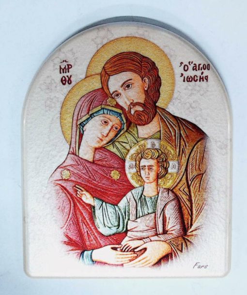 2949I102 SAGRA FAMILJA PERLATO PLAQUE