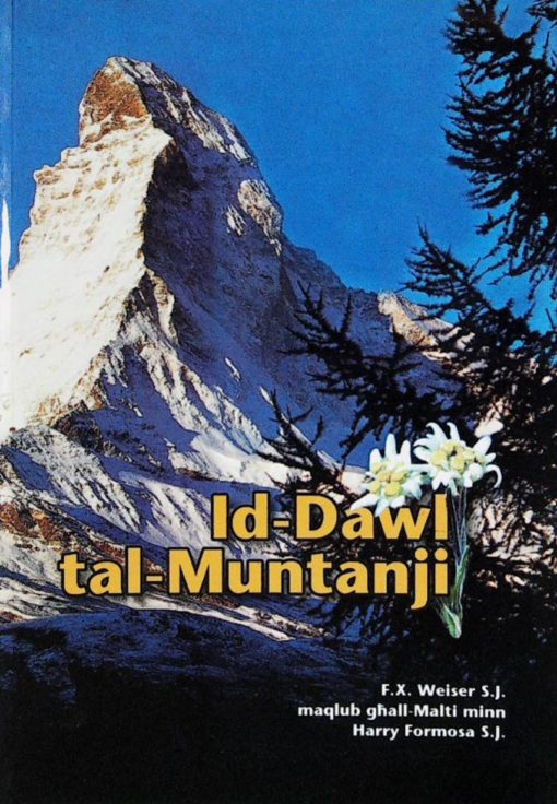 ID-DAWL TAL-MUNTANJI