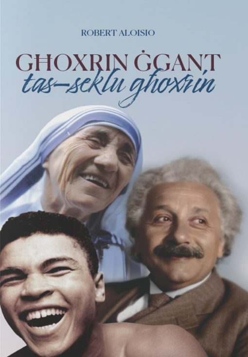 GHOXRIN GGANT TAS-SEKLU GHOXRIN