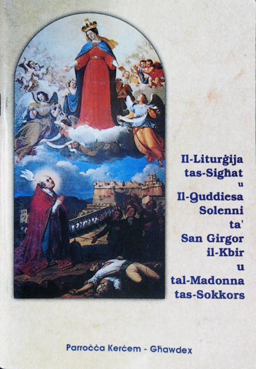 IL-LIT TAS-SIGHAT QUDD SOLENNI S GIRGOR