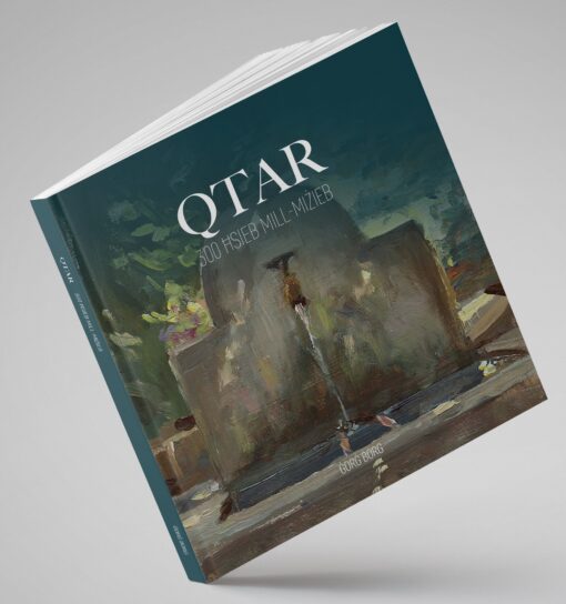 QTAR: 300 HSIEB MILL-MIZIEB