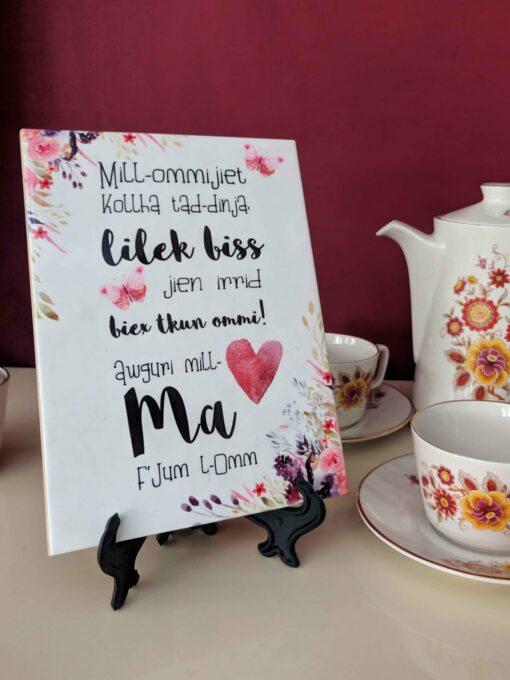 PERSONALIZED TILE