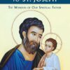 CONSECRATION TO SAINT JOSEPH