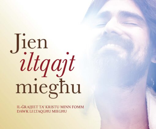 JIEN ILTQAJT MIEGHU