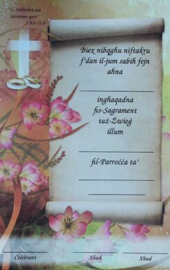 CERTIFIKATI MAGHMUDIJA U ZWIEG