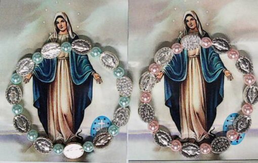 BR044/45 - MIRACULOUS MEDAL BRACELETTE