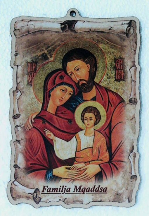 QL001C - SAGRA FAMILJA WALL WOODEN FRAME