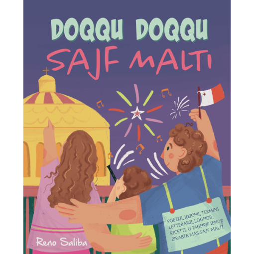 DOQQU DOQQU SAJF MALTI