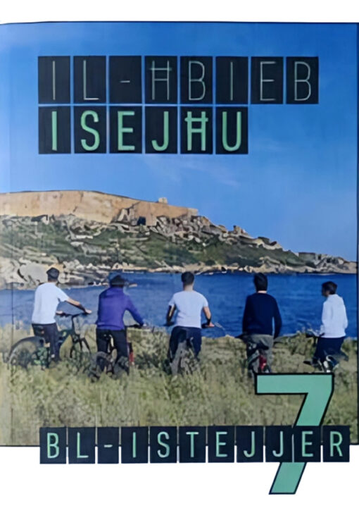 IL-HBIEB ISEJHU NO. 7