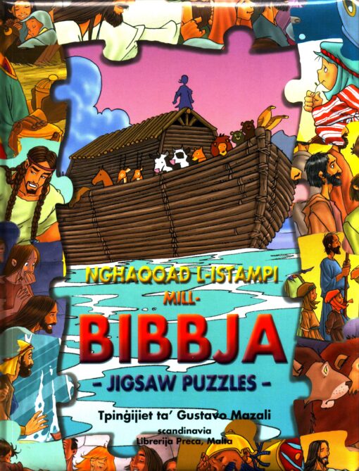 NGHAQQAD L-ISTAMPI MILL-BIBBJA