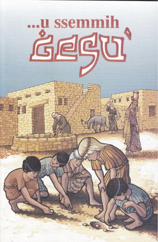 U SSEMMIH GESU'