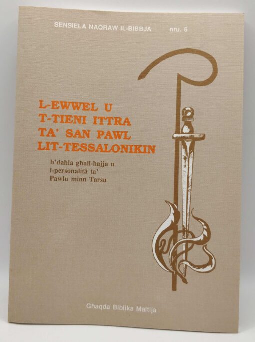 L-1 U T-2 ITTRA TA' S PAWL LIT-TESSALONK