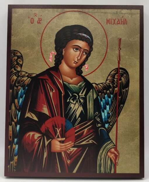 00825TBR2CVD ST MICH WOODEN ICON 20X16CM