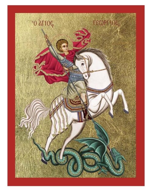 00815TBR2XLE SACRED FAMILY & ST. GEORGE