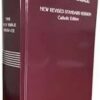 THE HOLY BIBLE - NRSV (MAROON)