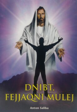 DNIBT,  FEJJAQNI MULEJ